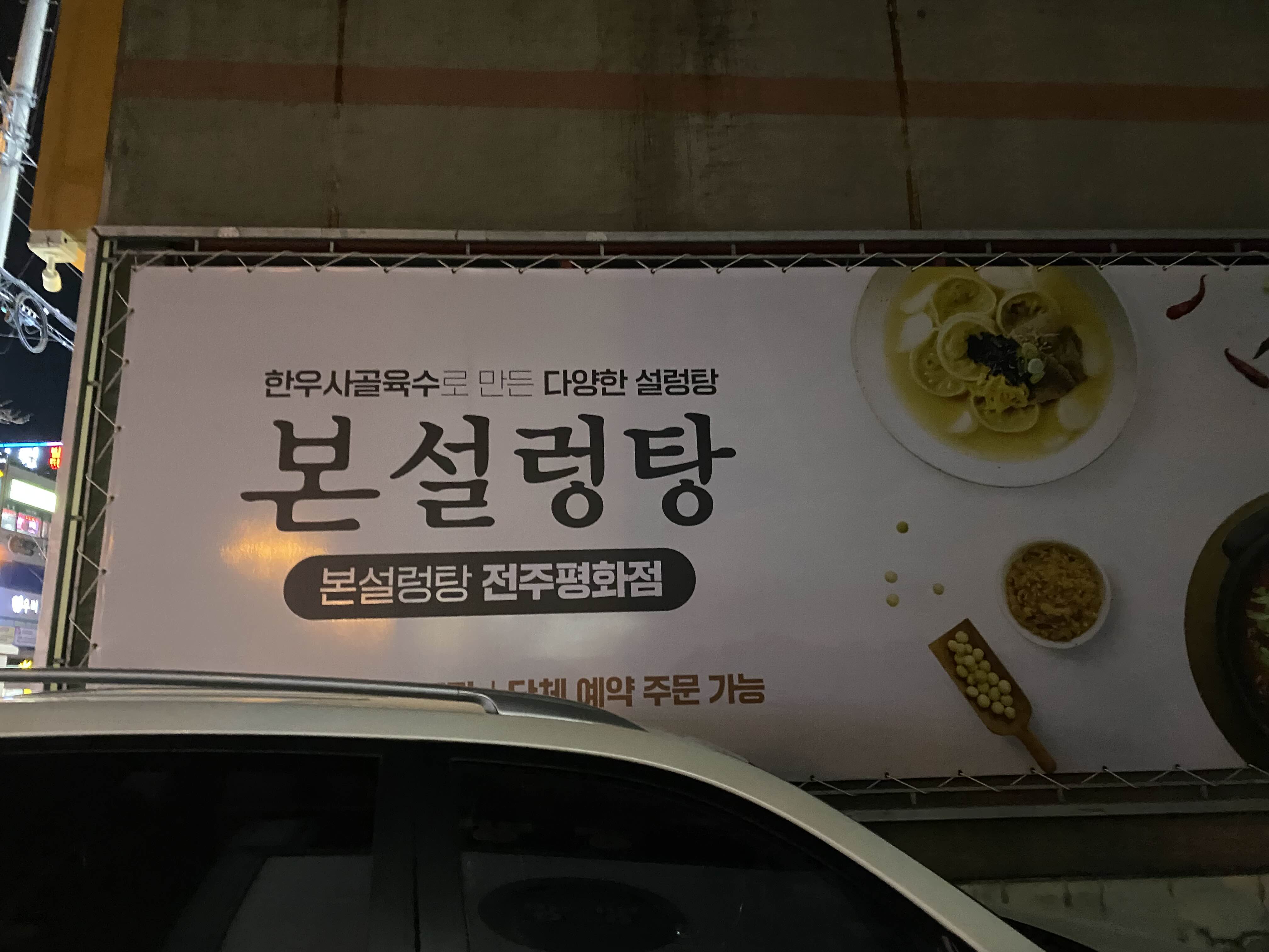 alt 태그