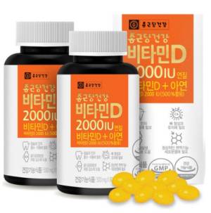종근당건강 비타민D 2000IU&#44; 90정&#44; 2개