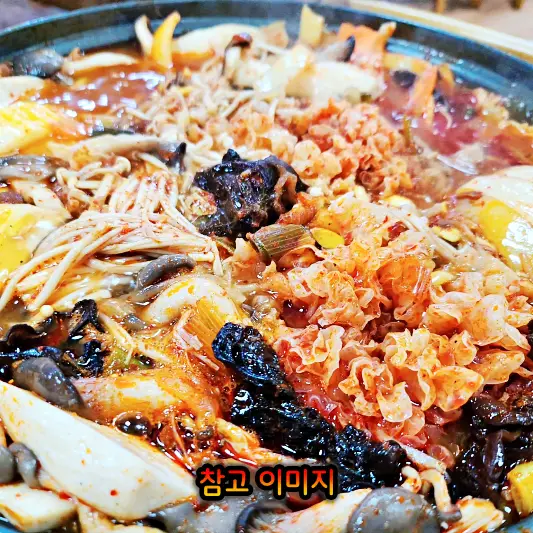  297회 놀토 놀라운토요일 청주 가경터미널시장 가게 버섯전골 버섯샤브샤브 가격 위치 어디 청소광 브라이언 규현