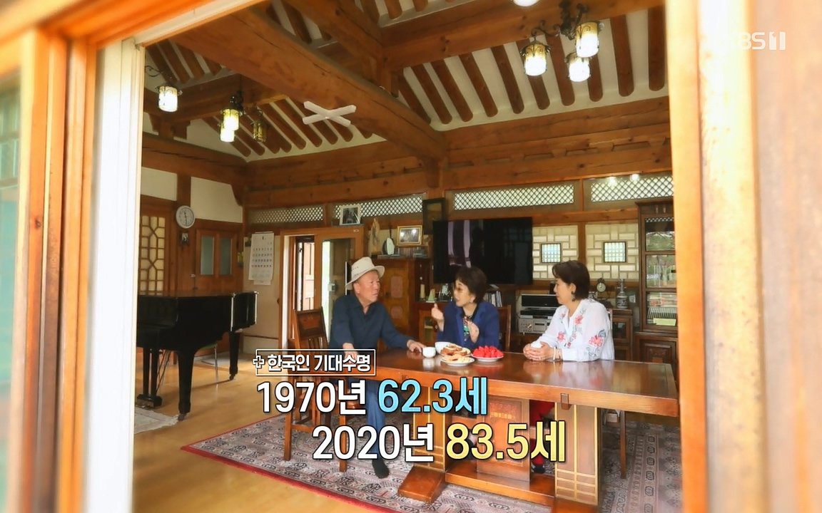 다큐 온.E139.220514p-NEXT.mp4_20220517_182904.539.jpg