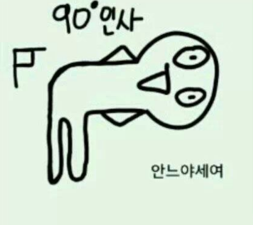  자취생 가성비 반찬 추천 1탄
