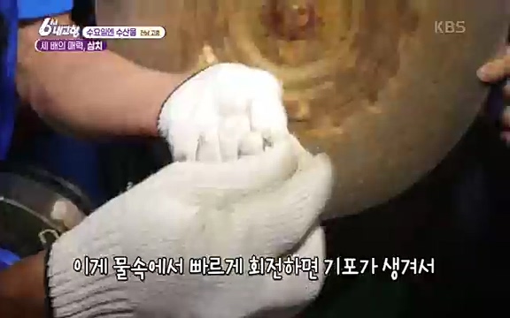 220815_발길따라 고향 기행.ts_20220823_175238.163.jpg
