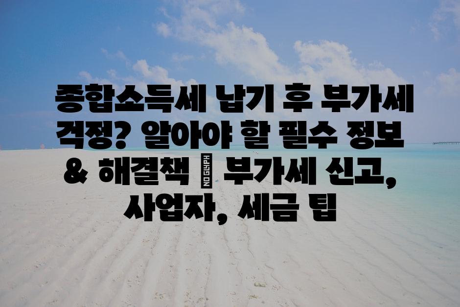 샘플 (83)