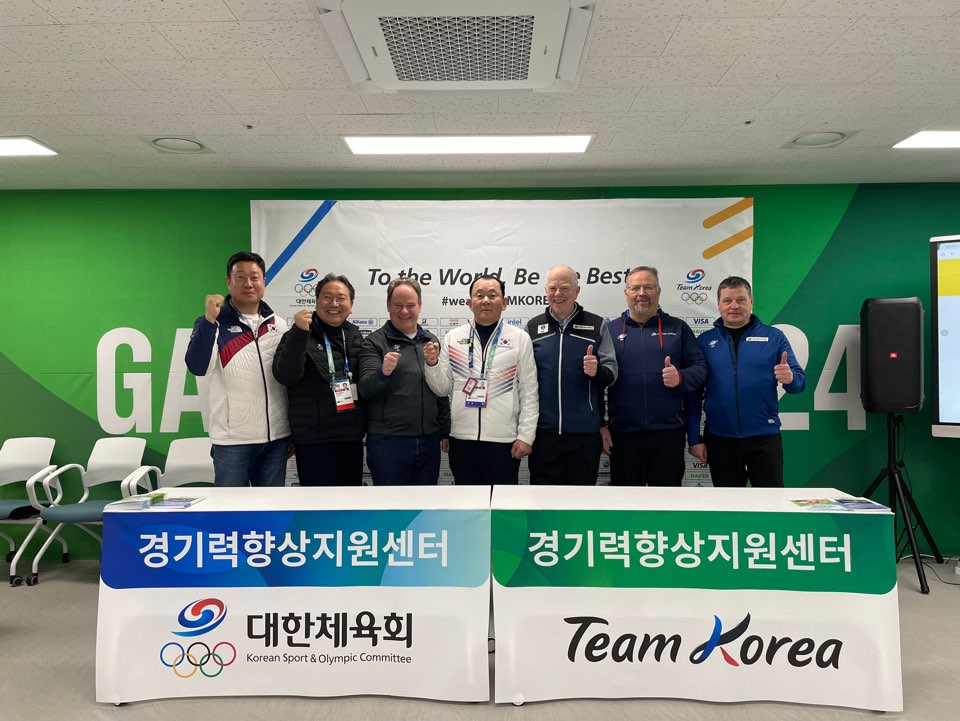 대한체육회 평창동계훈련센터국제 스포츠 연맹 동계 스포츠 발전 협력 강원 국제바이애슬론연맹 국제봅슬레이스켈레톤 연맹 협약