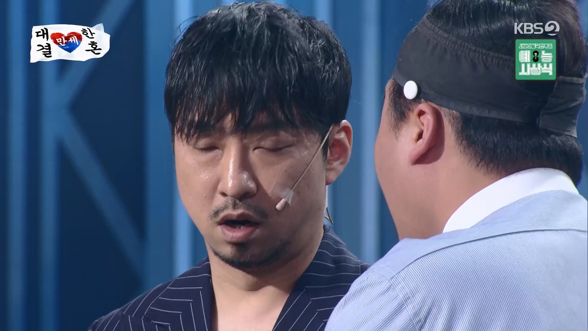 개그콘서트.E1056.231217p.H264-F1RST.mp4_20231218_201849.476.jpg