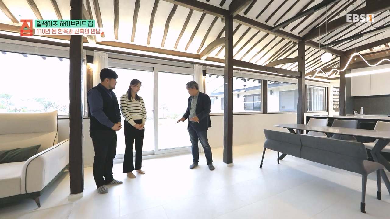 건축탐구-집 시즌3.E211.240507.일석이조 하이브리드 집1p.mp4_20240508_201819.754.jpg