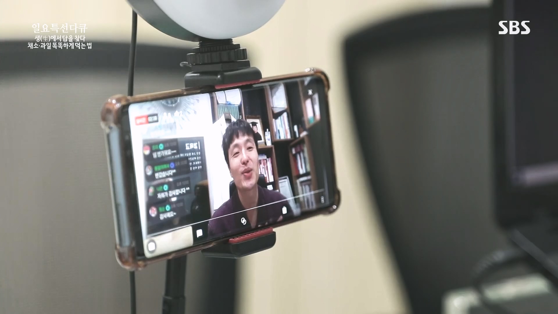 일요 특선 다큐멘터리.E335.240107p.H264-F1RST.mp4_20240108_204553.753.jpg