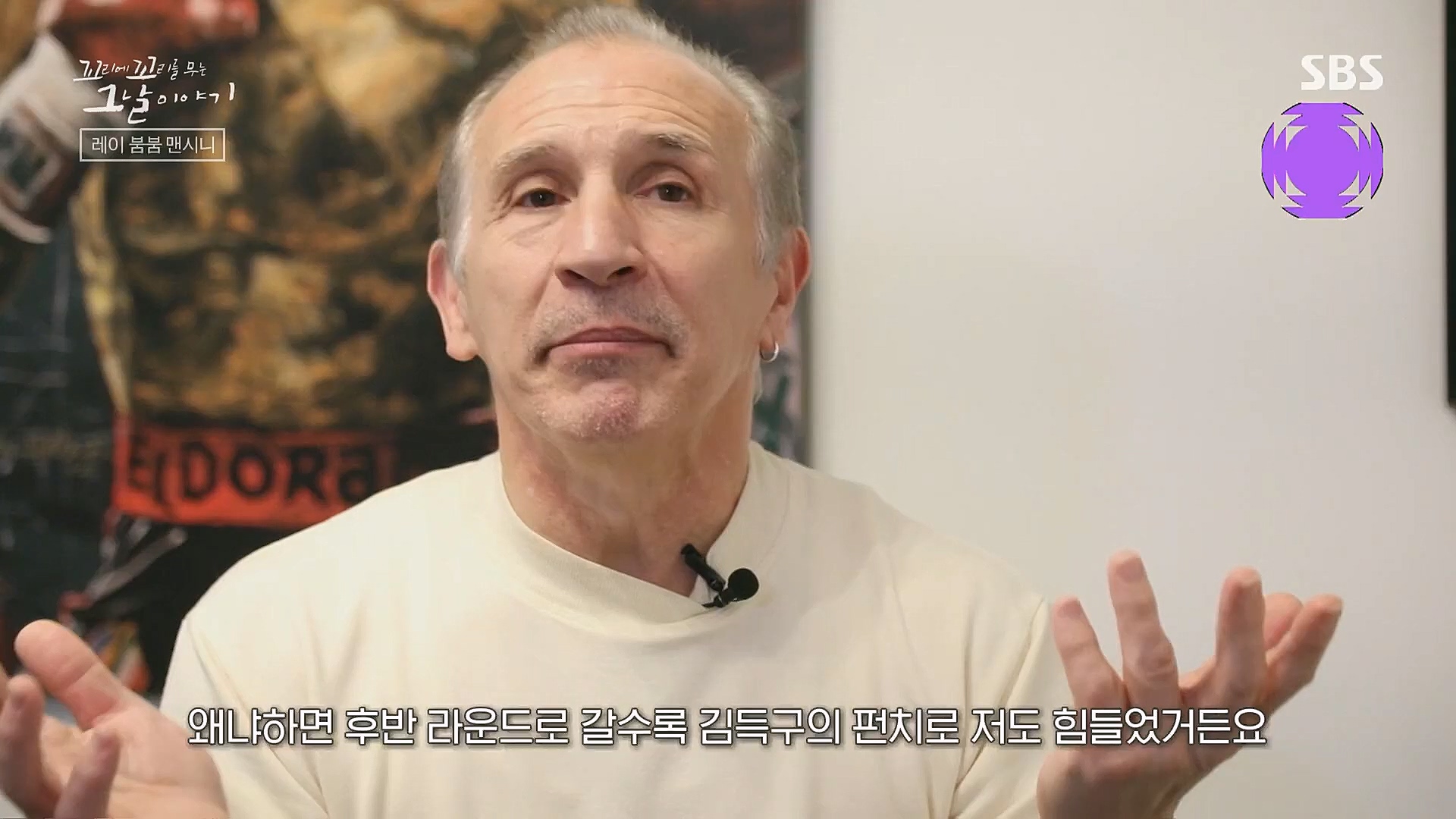 꼬리에꼬리를무는그날이야기.E62.230119p.H264-F1RST.mp4_20230123_115728.793.jpg