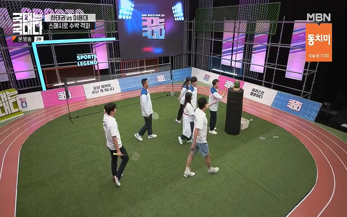국대는 국대다.E15.220619p-NEXT.mp4_20220620_203032.086.jpg