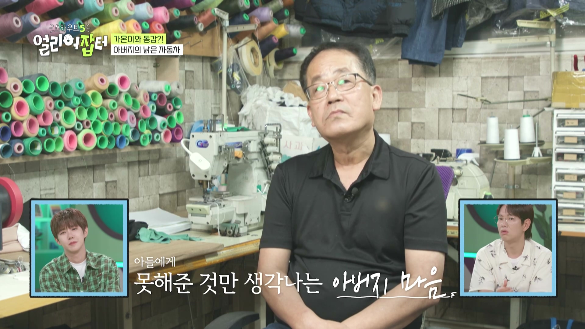 방화복을 입어도 옷 안에서 피부가 익는다는 한국 소방관들...jpg | 인스티즈