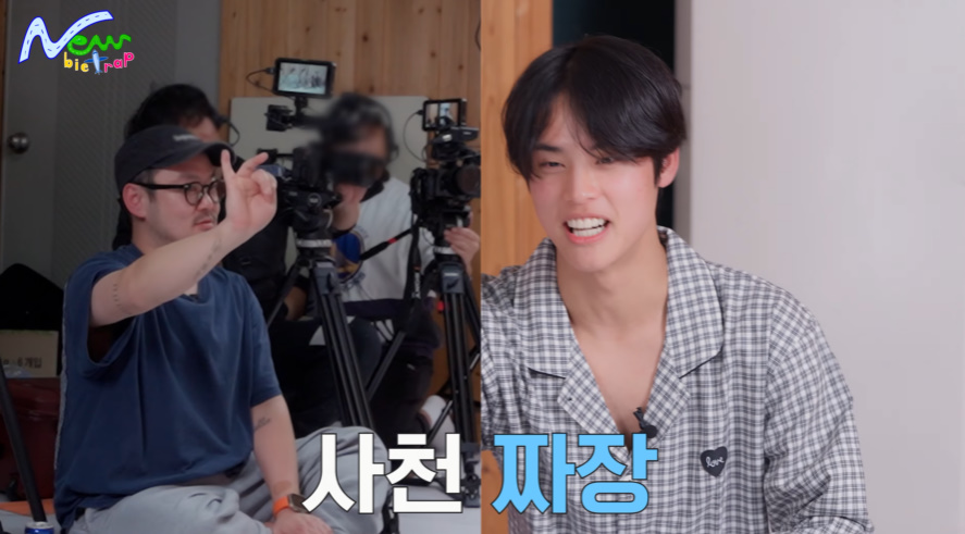 PD도 인정해야 할지 말지 고민한 4글자 이어말하기 게임 단어 | 인스티즈