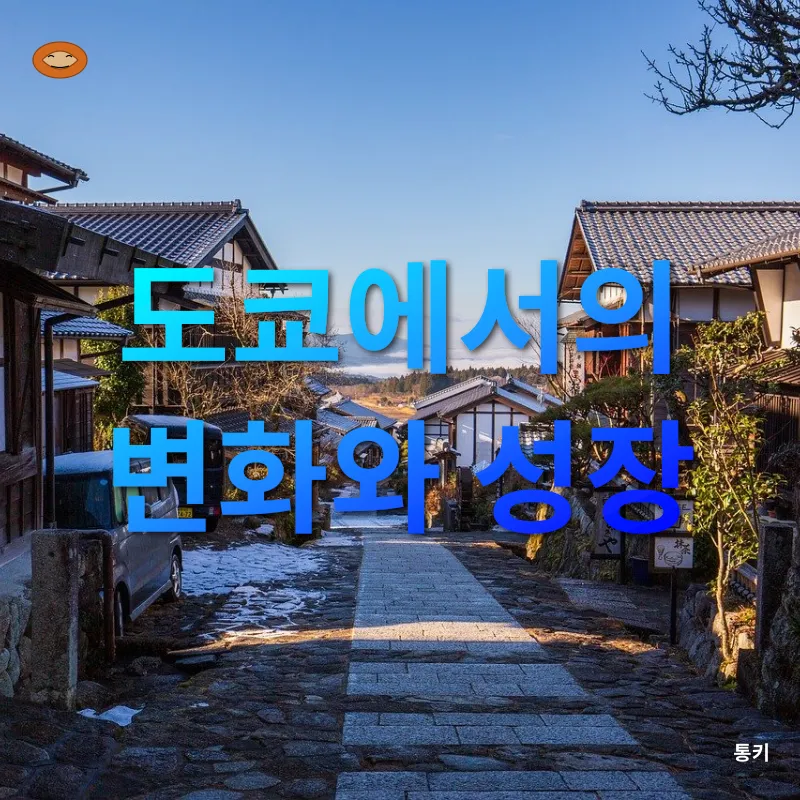 상속세 개편_3_subsection