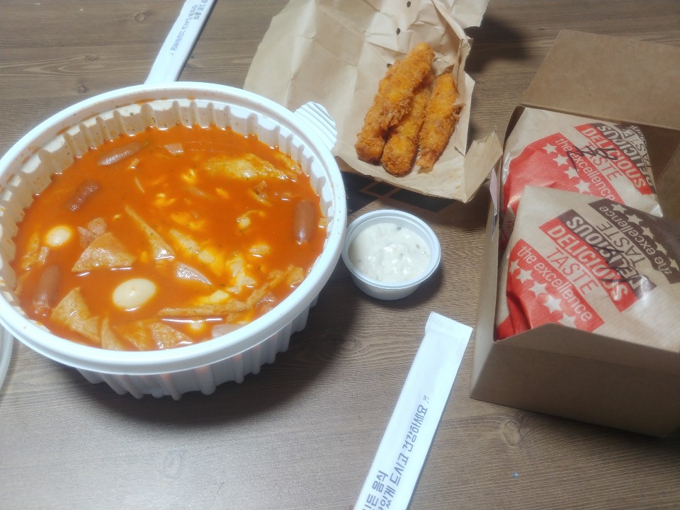  김포 수제버거 마약버거 궁물떡볶이 배달시켜 먹어보다
