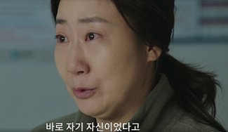 나쁜-엄마-12회-줄거리-강호가-떠난-이유를-말하는-영순(라미란)