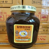 함평청정꿀 국내산 순수 자연 감로꿀 2.4kg 숙성 벌꿀 품질보증 건강 선물 매일 아침 산지직송