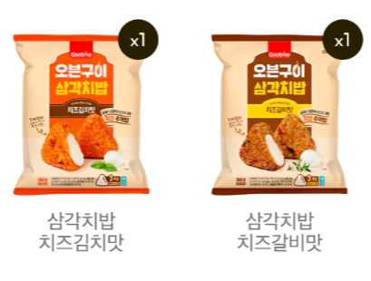 네고왕 굽네 닭가슴살 할인 구성 가격 칼로리 정보 (굽네닭컴 굽네몰)