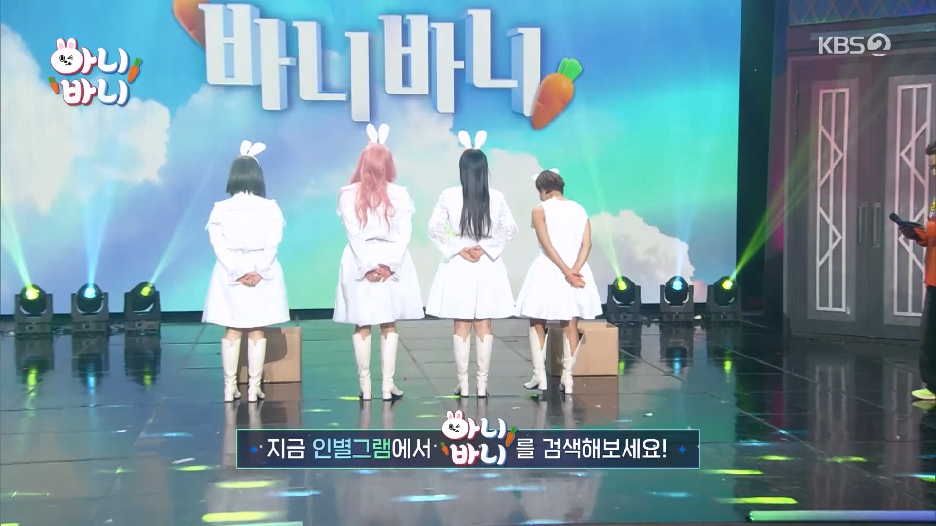 개그콘서트.E1055.231210p.H264-F1RST.mp4_20231211_213921.681.jpg
