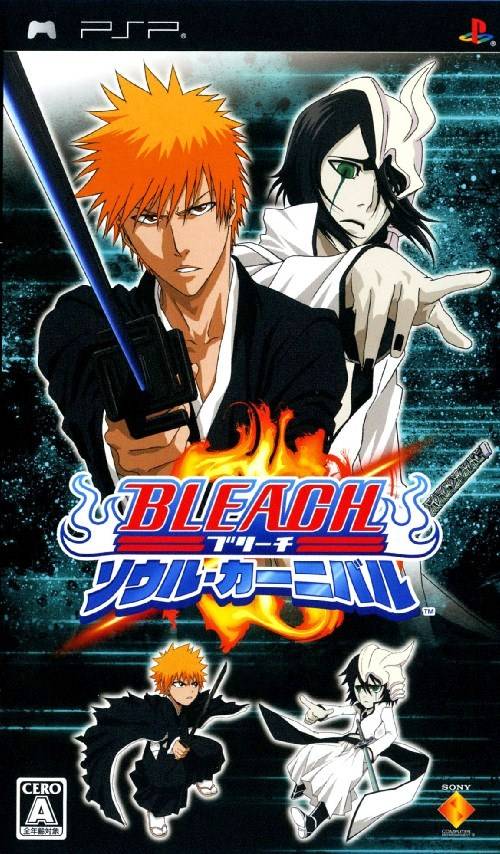  플스 포터블 / PSP - 블리치 소울 카니발 (Bleach Soul Carnival - ブリーチ 〜ソウル・カーニバル〜) iso 다운로드
