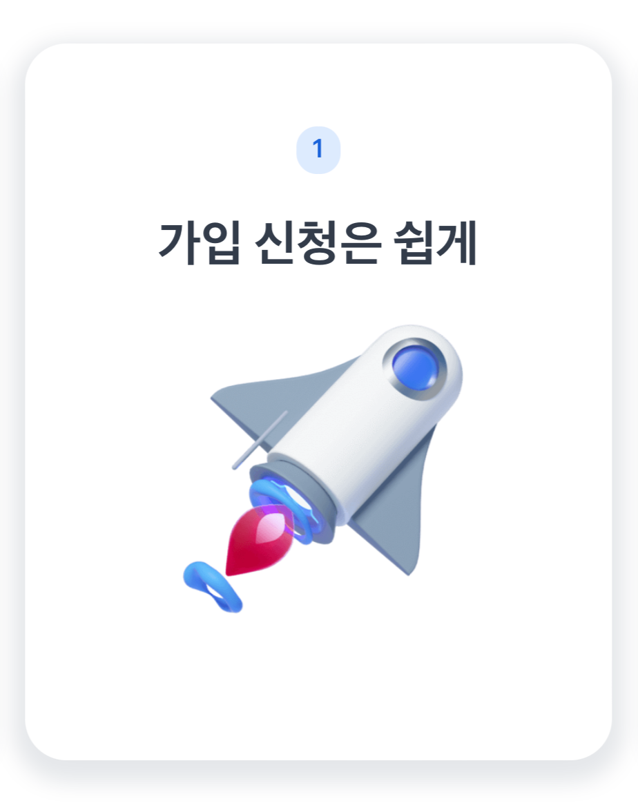 토스모바일요금제