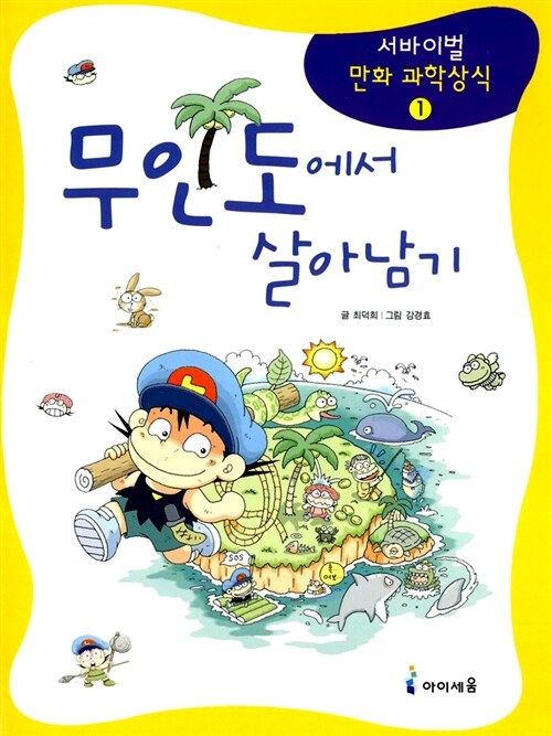타닥 이미지