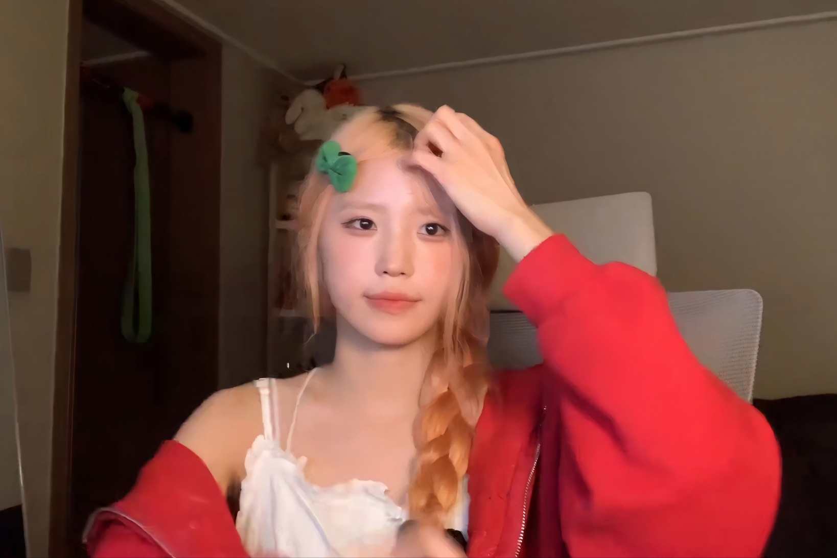 하냥 이미지