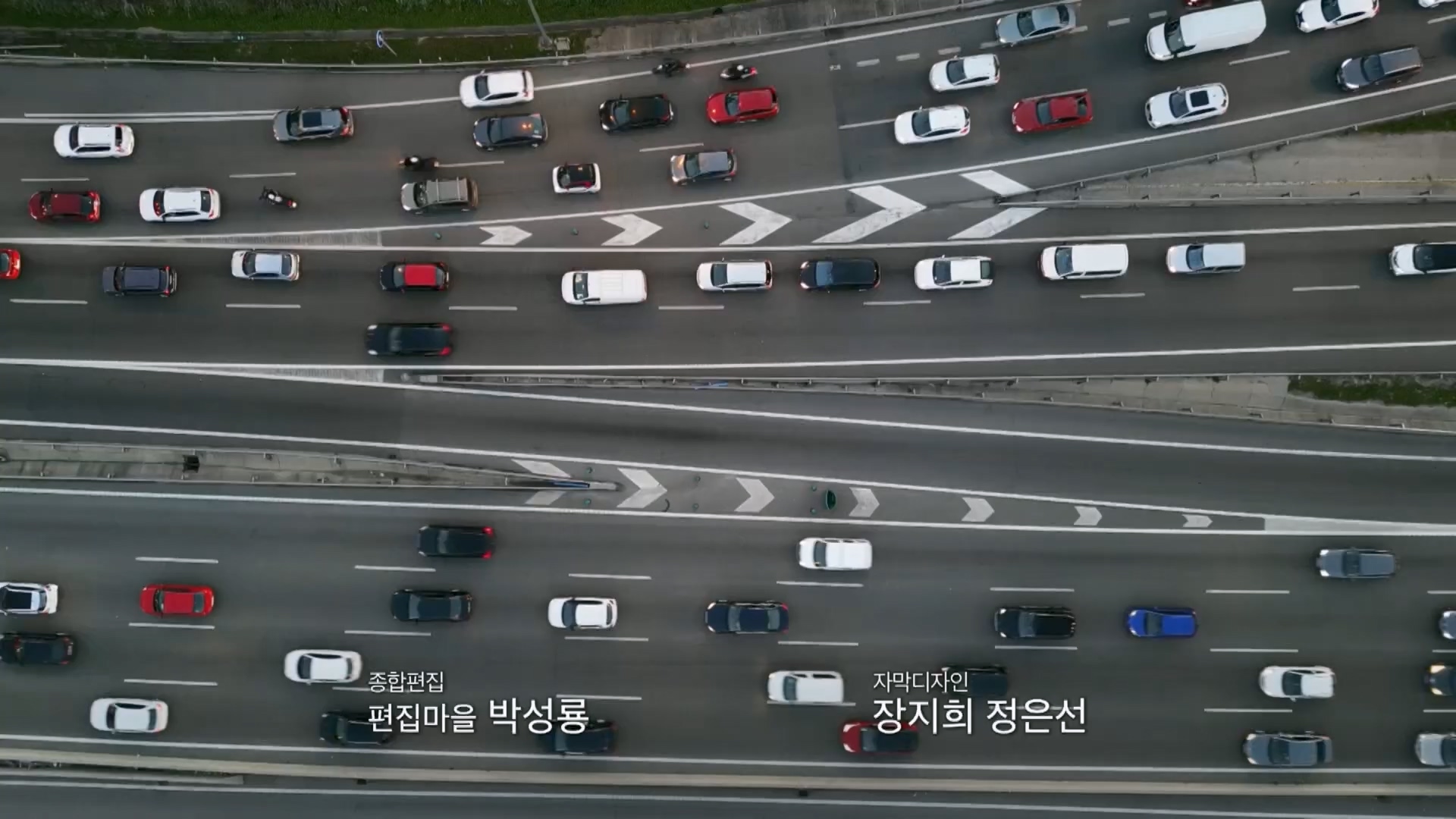 특집 다큐 언더그라운드.231203p.H264-F1RST.mp4_20231204_213334.908.jpg