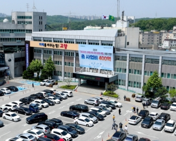 전주 대상포진 무료 예방접종