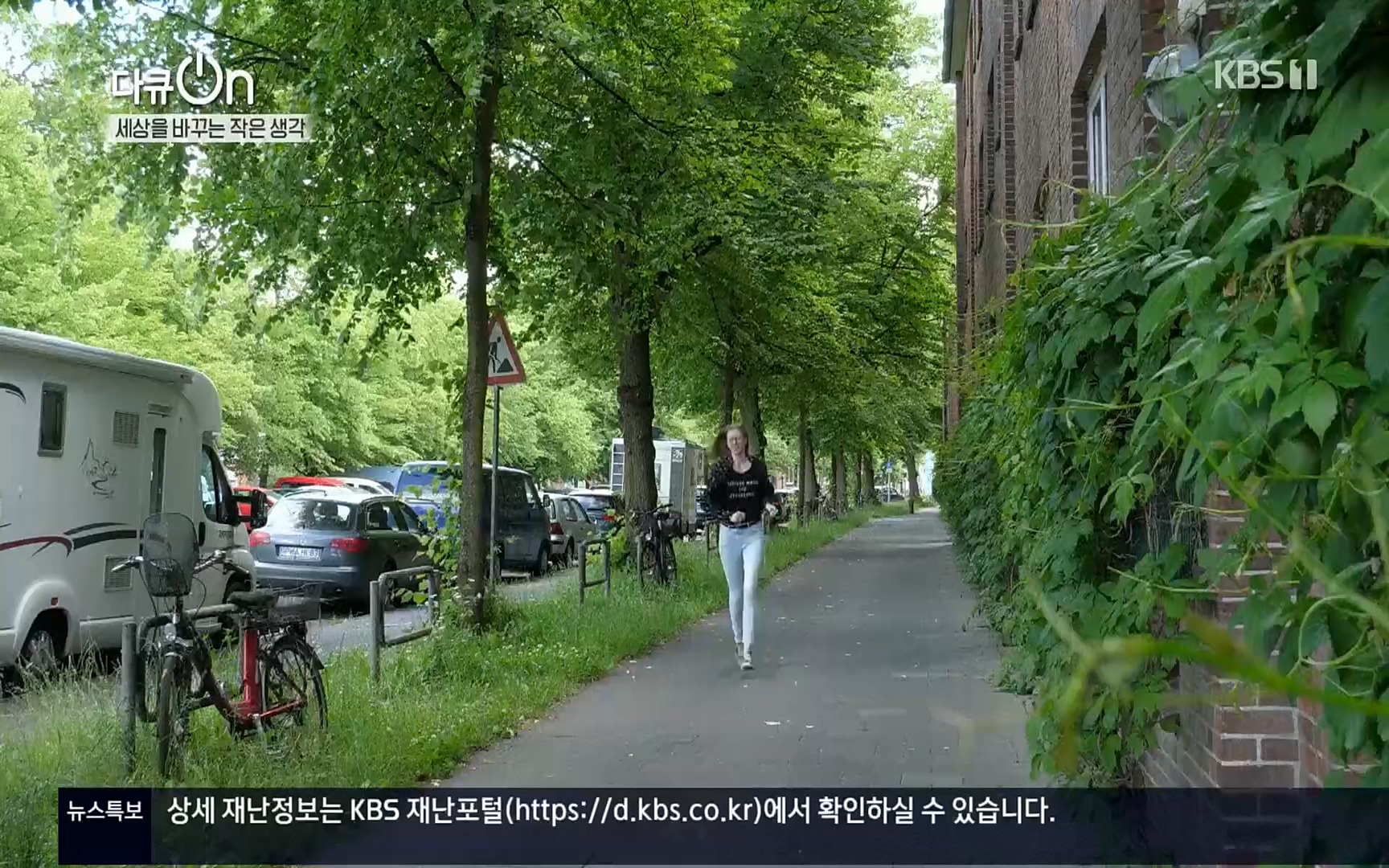다큐 On.E147.220708p.H264-F1RST.mp4_20220709_141621.996.jpg