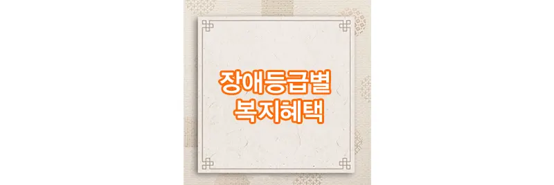섬네일