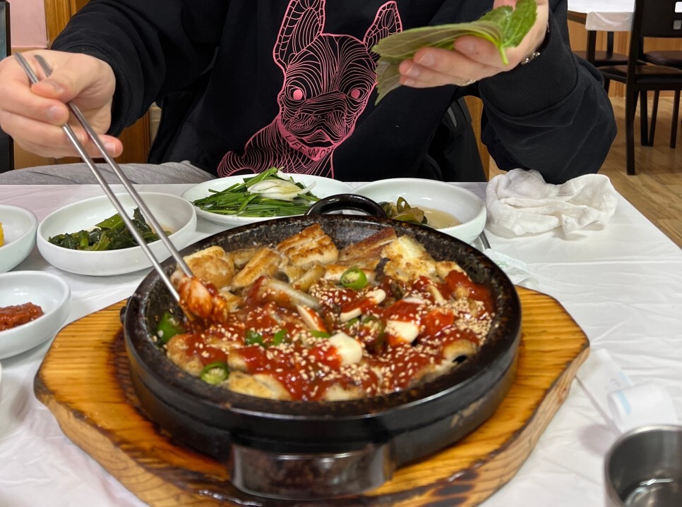 달반늘 이미지