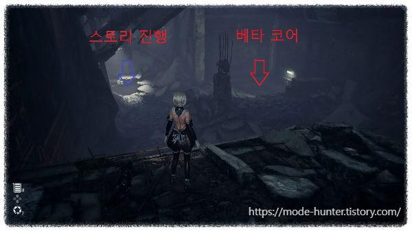 84. 베타 코어#5