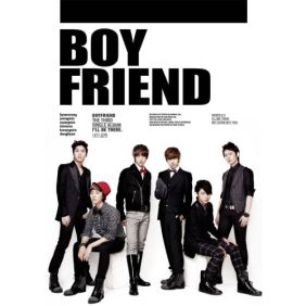  보이프렌드 혼자가 아닌 둘 (Not One, But Two) 듣기/가사/앨범/유튜브/뮤비/반복재생/작곡작사