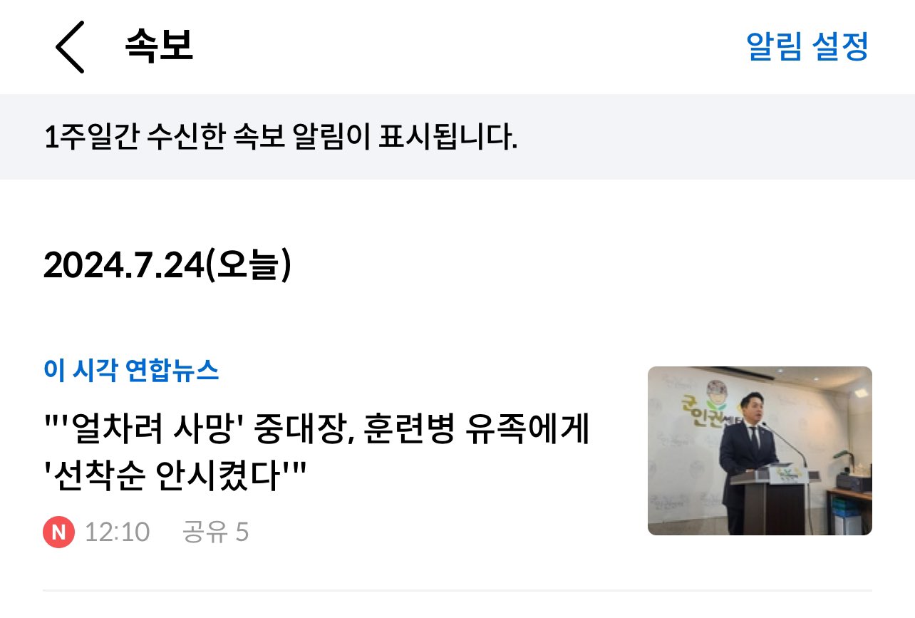 Taehoon_Lim-1815980229481095219-0.jpg