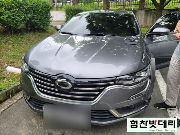  창원밧데리 사파동밧데리 SM6 르노삼성 힘찬밧데리 배터리 전문점