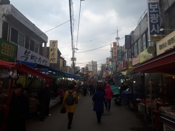제일종합환경 이미지