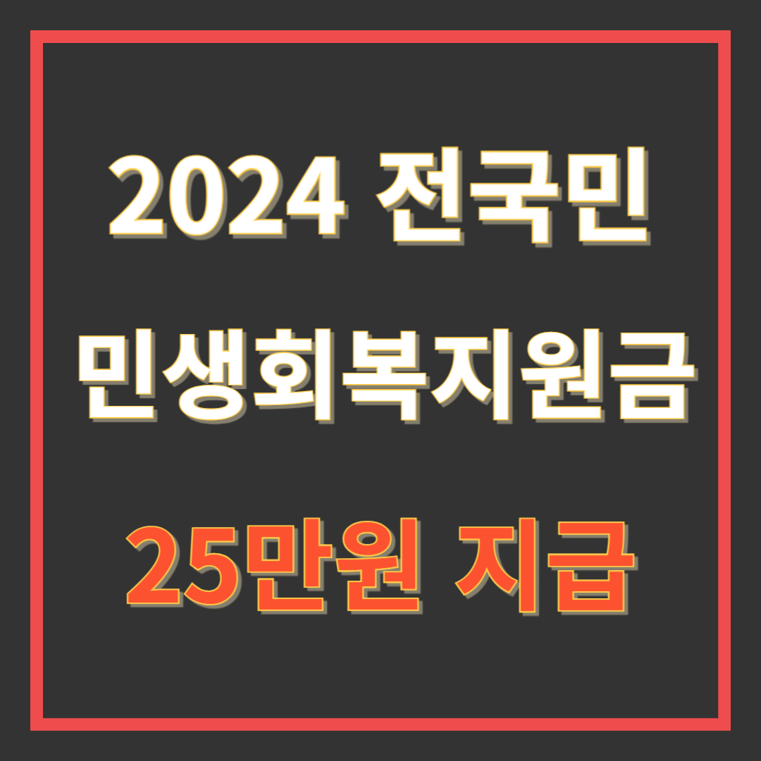 아로스 팝업