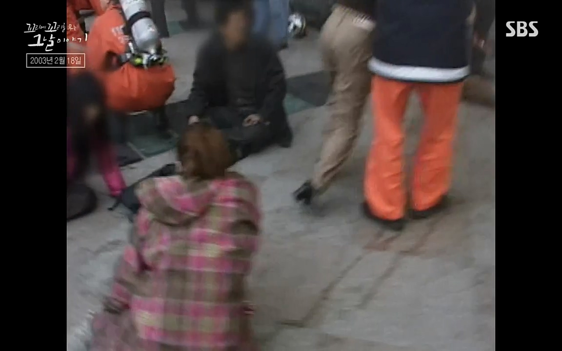 꼬리에 꼬리를 무는 그날 이야기.E27.220506p-NEXT.mp4_20220506_184111.517.jpg