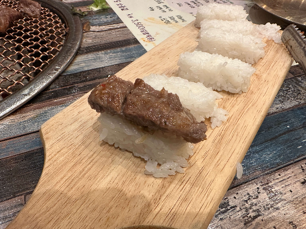 소고기 초밥