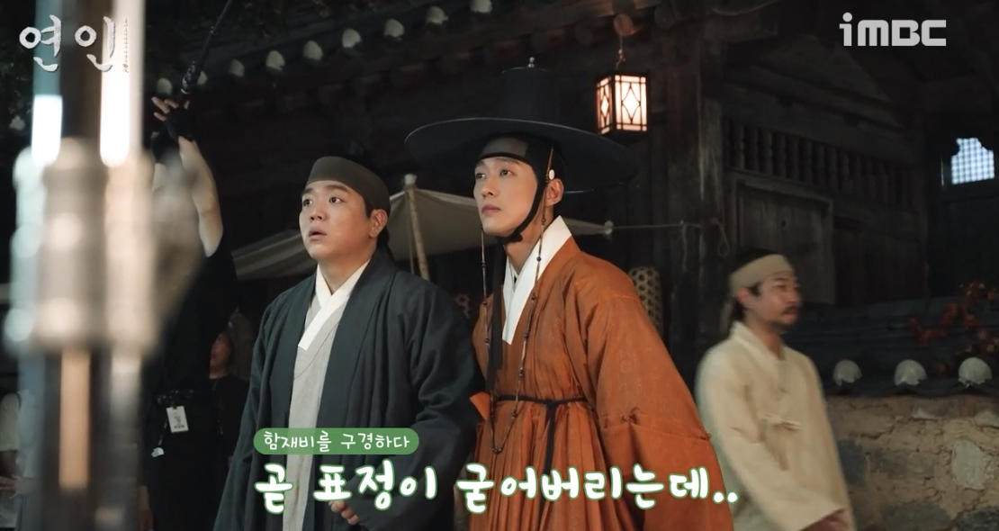 연인드라마