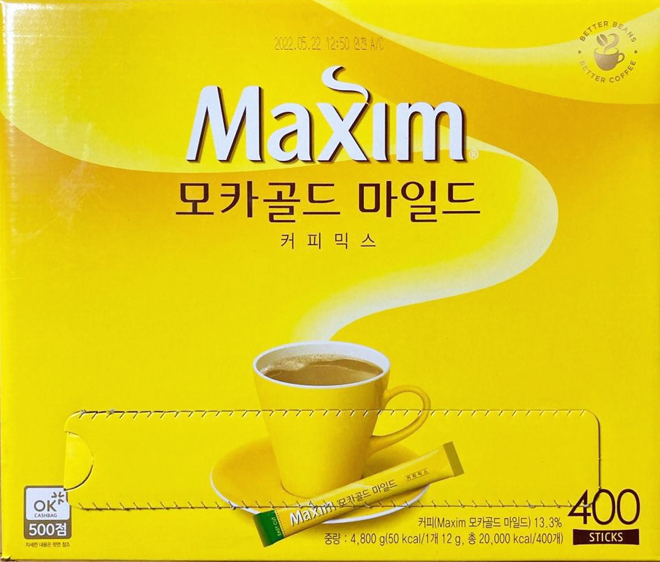  맥심 OK캐쉬백 적립하기 - 맥심커피믹스 개봉구 그냥 버리지 마세요!