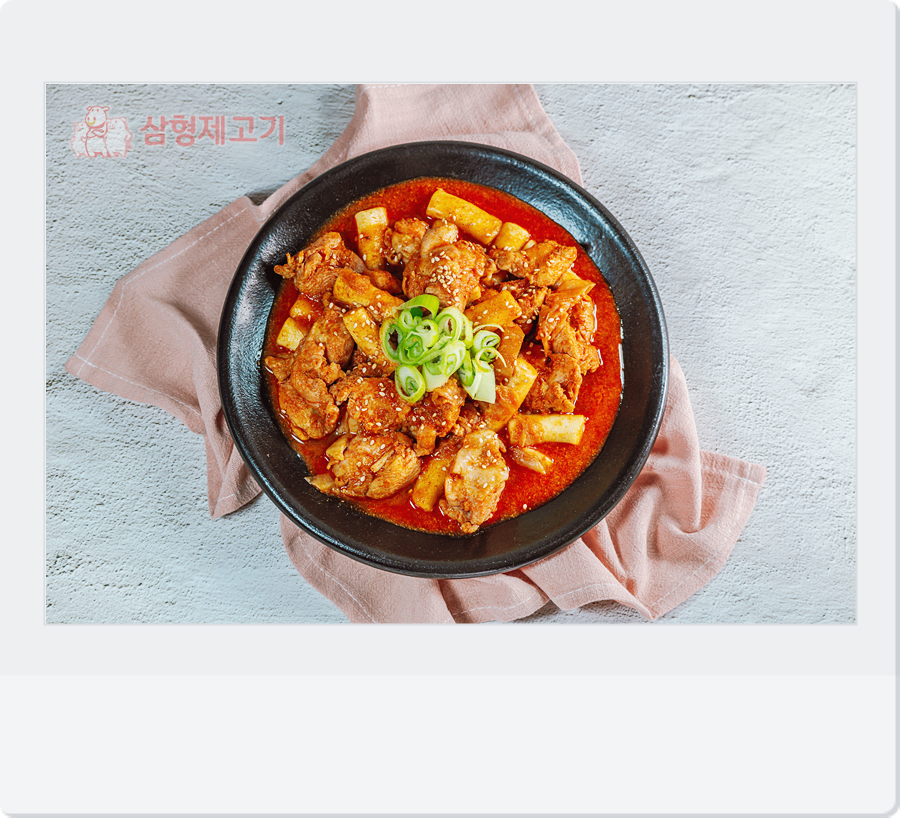 1960닭갈비 이미지