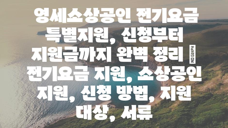 샘플 (11)
