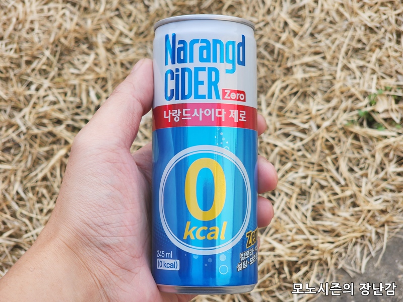  나랑드(Narangd CiDER Zero) 사이다 제로캔 구매후기