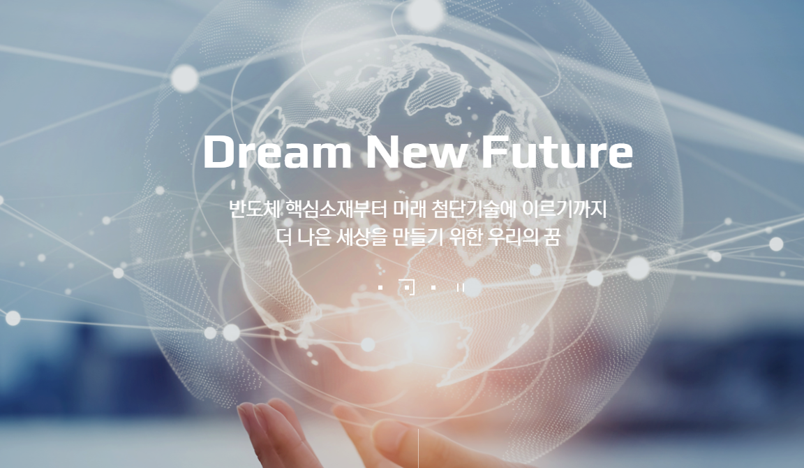 디엔에프