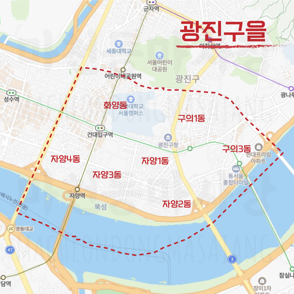 서울특별시-광진구을-선거구-동표시