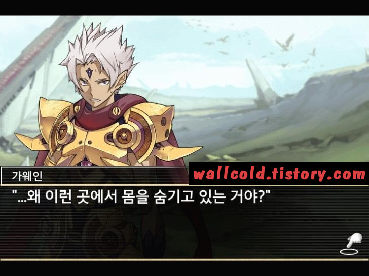 밀리언아서 제25화. 추격 006