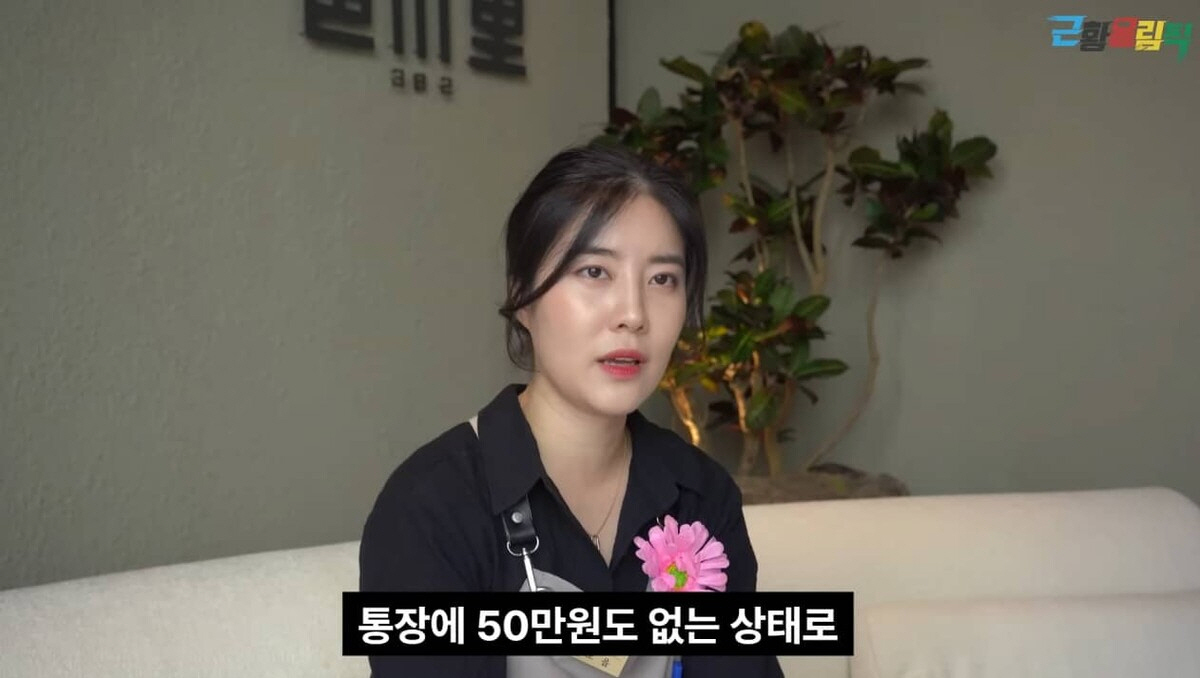 노을카페 이미지