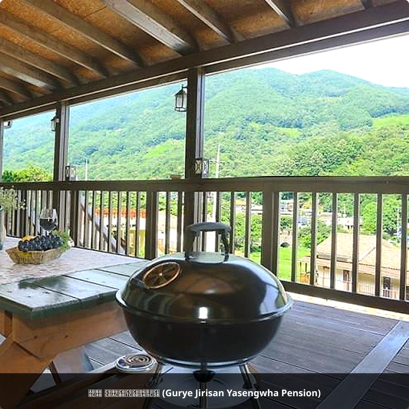 구례 지리산야생화펜션 (Gurye Jirisan Yasengwha Pension)_4