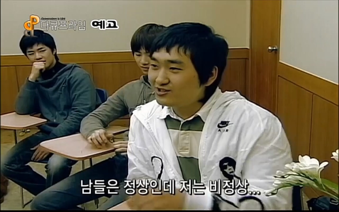 EBS 다큐프라임 - Docuprime, 인간의 두 얼굴 제1부 상황의 힘.mp4_20220317_180449.368.jpg