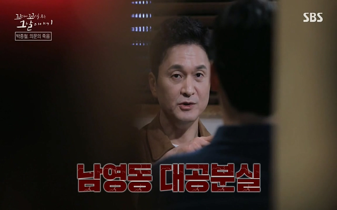 꼬리에 꼬리를 무는 그날 이야기.E21.220325p-NEXT.mp4_20220325_191230.302.jpg